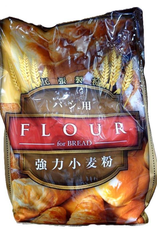 尾張製粉強力小麦粉1kgｘ3袋最高級1等粉使用