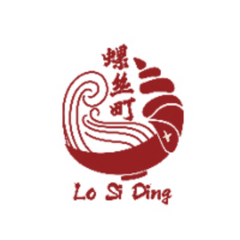 Lo Si Ding Noodle 螺丝町
