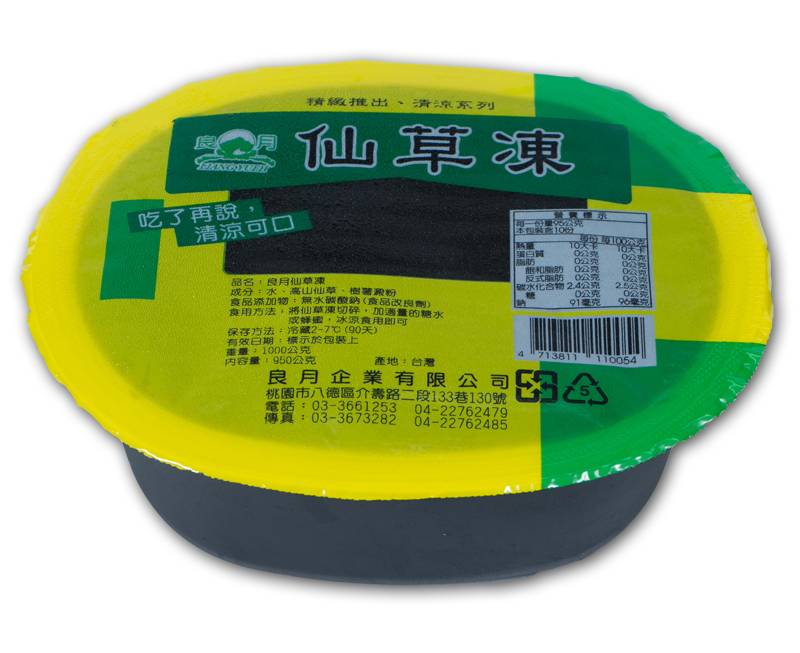良月仙草凍-冷藏 | 950 g #13041060