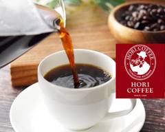 HORI COFFEE 本店 HORI COFFEE HONTEN