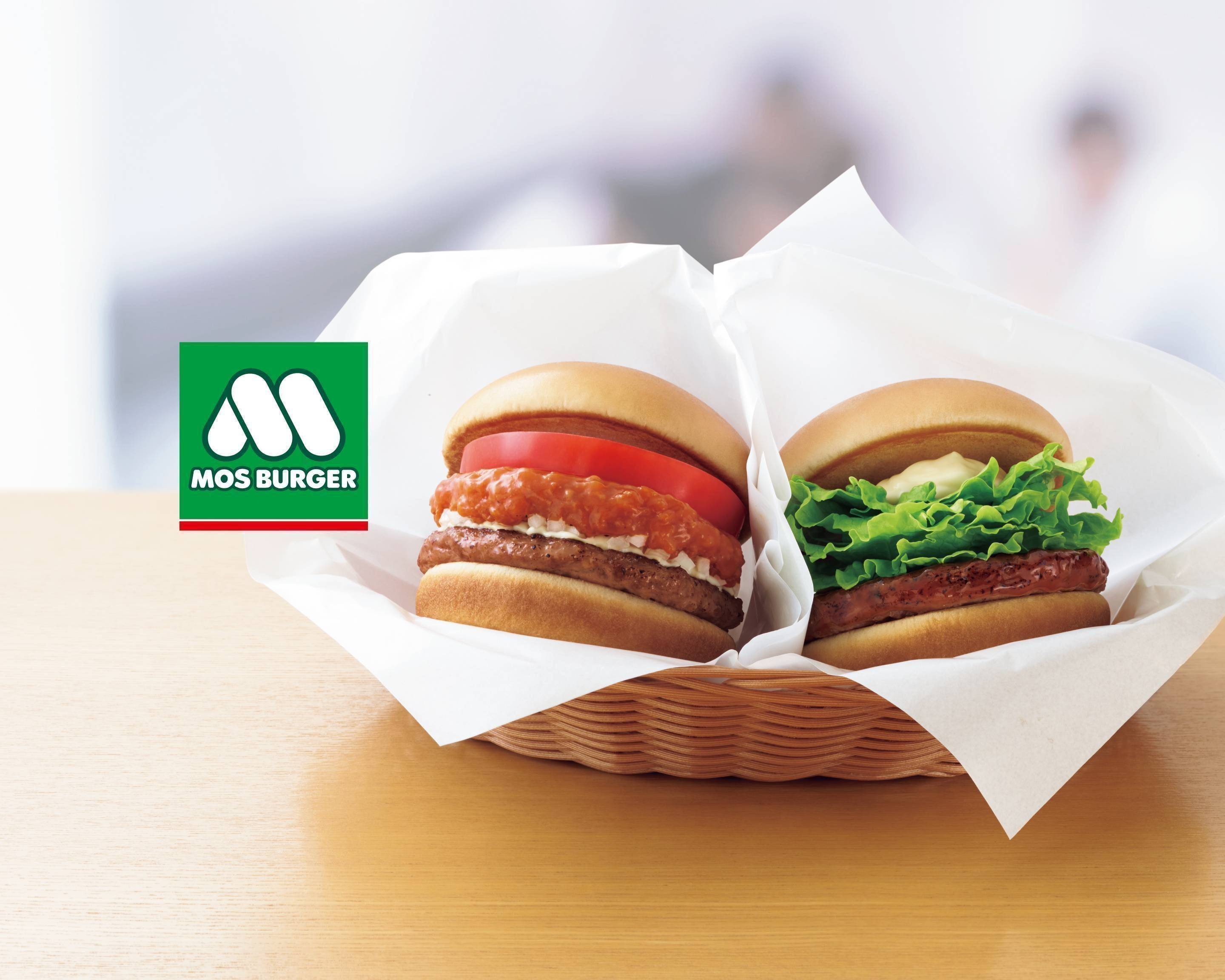 モスバーガー 博多筑紫口店 Mos Burger HAKATA-CHIKUSHIGUCHI delivery & takeaway menu ...