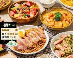 Dear 40 Cafe 笛兒咖啡