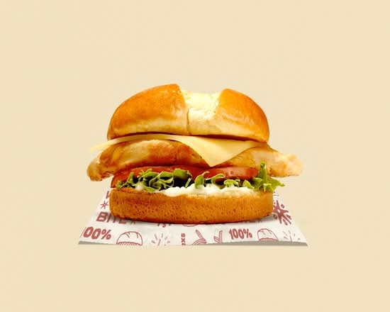 Grilled Chicken Sandwich