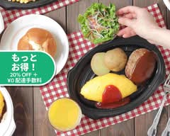 ラケル マルイファミリー溝口店