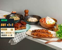 豬剛鬣脆皮豬｜港式油雞｜炒飯｜輕食沙拉
