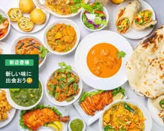 BOMBAY CURRY EXPRESS