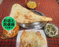 インドレストラン ミラン