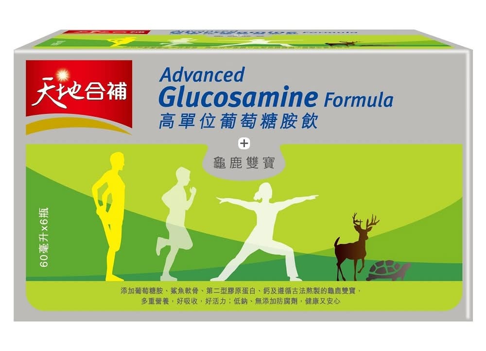 天地合補高單位葡萄糖胺6入 <60ml毫升 x 6 x 1Box盒>