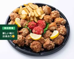 からあげ大将亭 長浦店