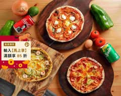 Pooz噗滋窯烤披薩