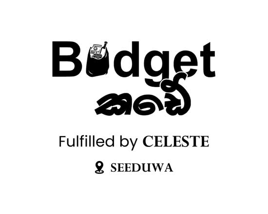 Budget Kade Fulfilled by Celeste at SPAR - Seeduwa