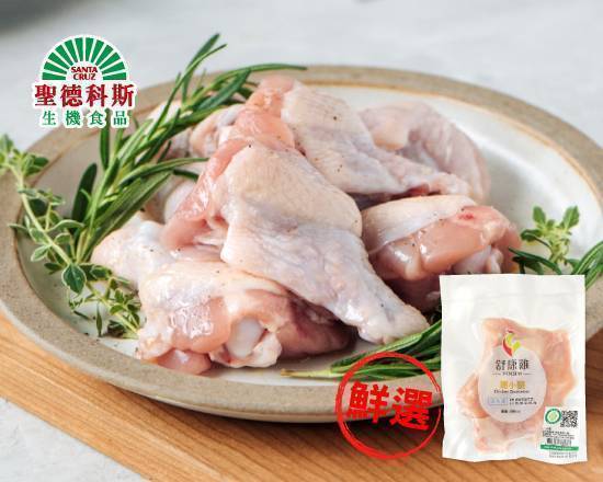 舒康雞-翅小腿(5-6入)(300g/包)