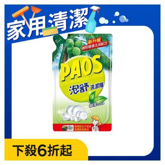 泡舒洗潔精補充包-綠茶800g