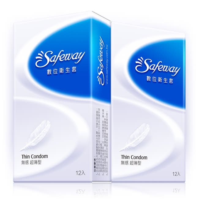 數位衛生套-無感超薄12入