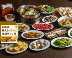 善牛館台南牛肉湯 現炒牛肉