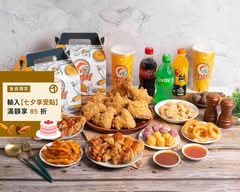 BGM美式炸雞 東海總店