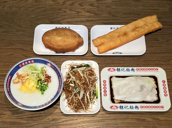 Yin Ji Chang Fen 銀記腸粉店