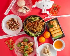 Dumpling Daughter (Brookline)