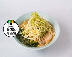 ラーメンショップ八峯