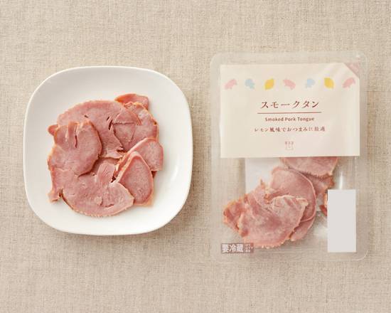 ◎Lmスモークタン【日配食品】