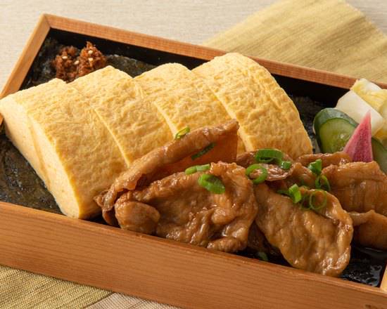 秘伝の出汁と伝統の職人技 ハーブ三元豚生姜焼きのだし巻き弁当 Artisanal Broth Omelette & Sangenton Pork Grilled with Herbs Bento Box