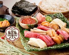 極み・手巻き鮨  欒 Hand-rolled sushi RAN