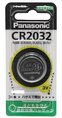 パナソニック　リチウム電池　ＣＲ２０３２