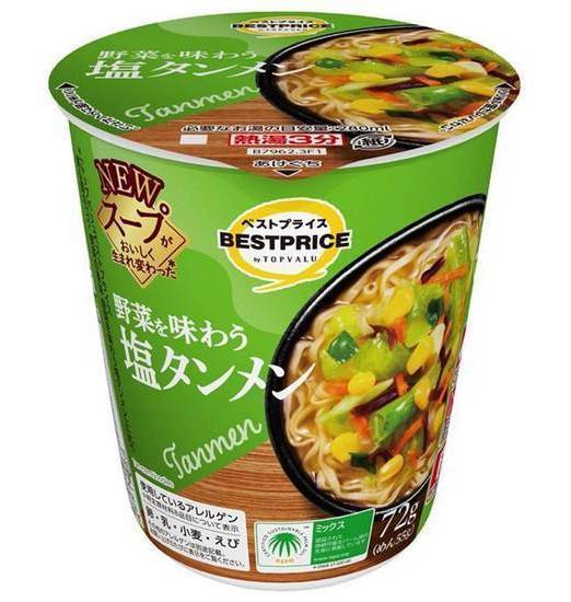 ＴＶＢＰ野菜を味わう塩タンメン