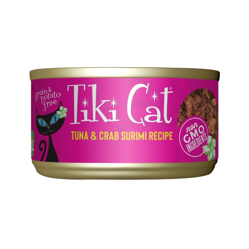 Tiki Cat® Grill Wet Cat Food - 2.8oz, Natural, Grain Free (Flavor: Tuna & Crab, Size: 2.8 Oz)