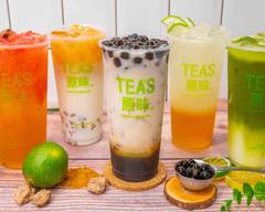 Tea's原味 太平長億店