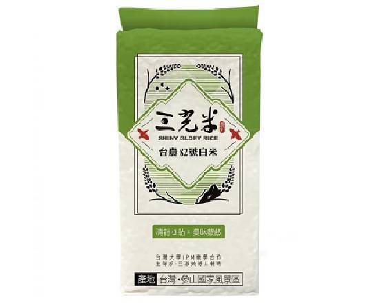 三光米台農82號天然美味白米 600G(乾貨)^301458142