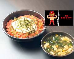 【北海道産直送醤油で食べる】 魚ニキの THEネギトロイヤー 巣鴨店