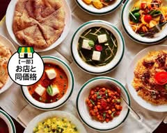 【HALAL】ナワブ ビリヤニハウス茅場町店 Nawab Biryani House Kayabacho Store