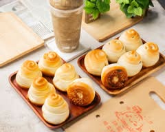 神饅府 脆皮烤饅頭