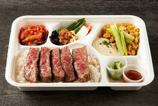 【限量】 日本和牛本日牛排便當 Japanese Wagyu Steak of the Day Bento