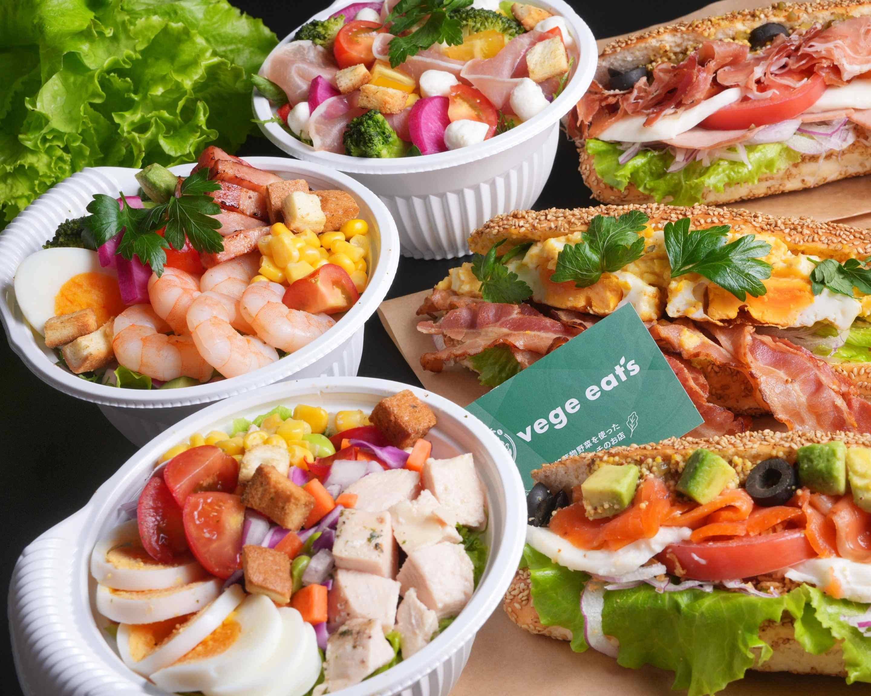 ご注文ベジです。 ベジイーツ キッチンアンドファーム vege eats kitchen＆farmの