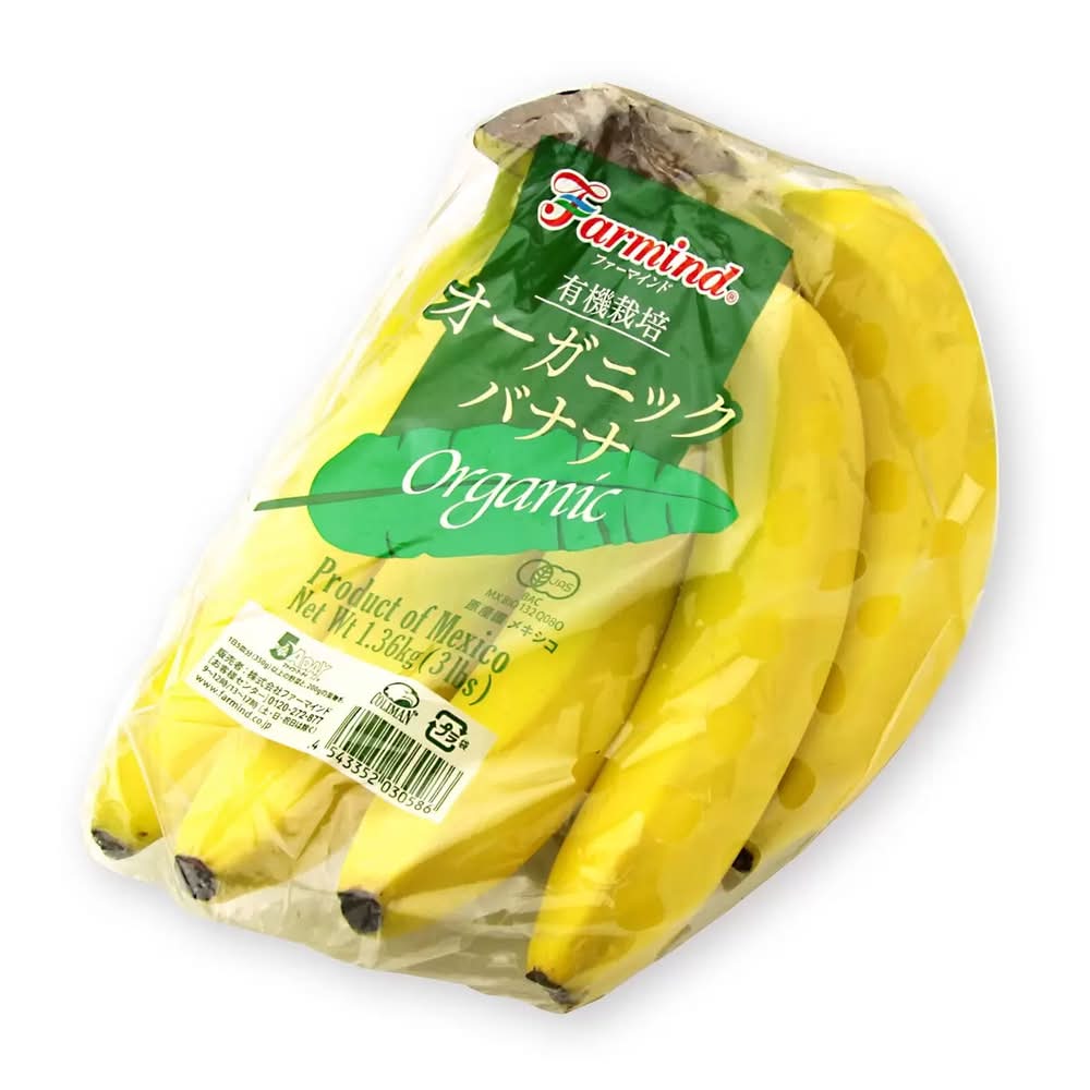 オーガニックバナナ1.36ｋｇ