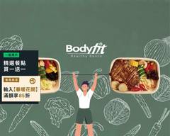 Body Fit 健康盒 新竹光復店 X Just Kitchen