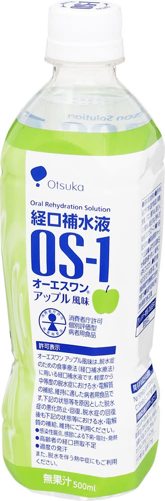 OS-1 清涼飲料水 - アップル風味 (500mL)