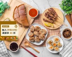 蘇滿搭臘印尼小吃部 SUMATERA