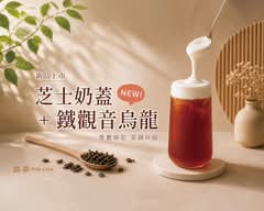 品茶Pin Cha 西屯店