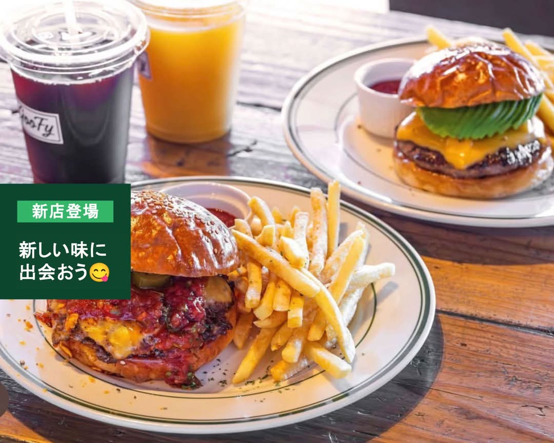 GooFy delivery & takeaway menu | Uber Eats