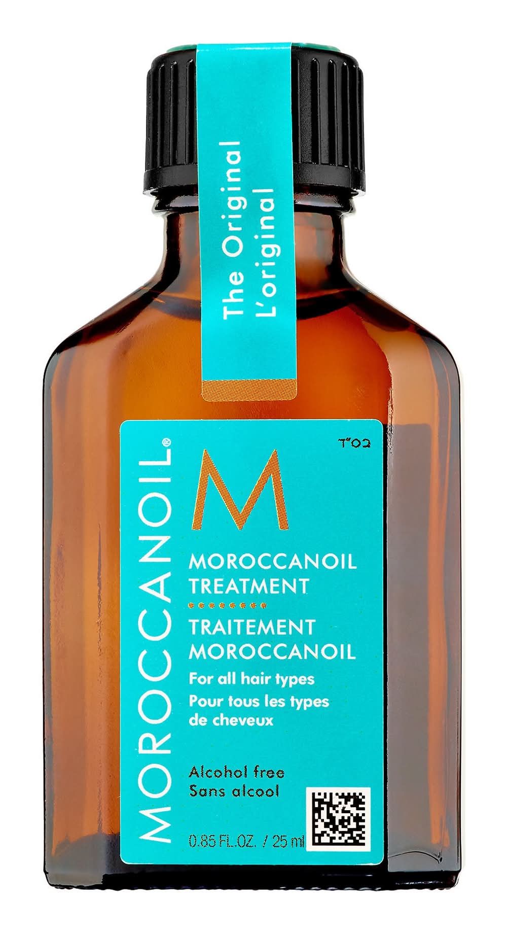 Moroccanoil Mini Moroccanoil Treatment Hair Oil 0.85 oz/ 25 mL