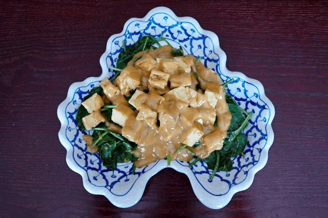 Rama Tofu Peanut Sauce