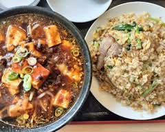 中華料理 元祥 天王台店 Gemshou