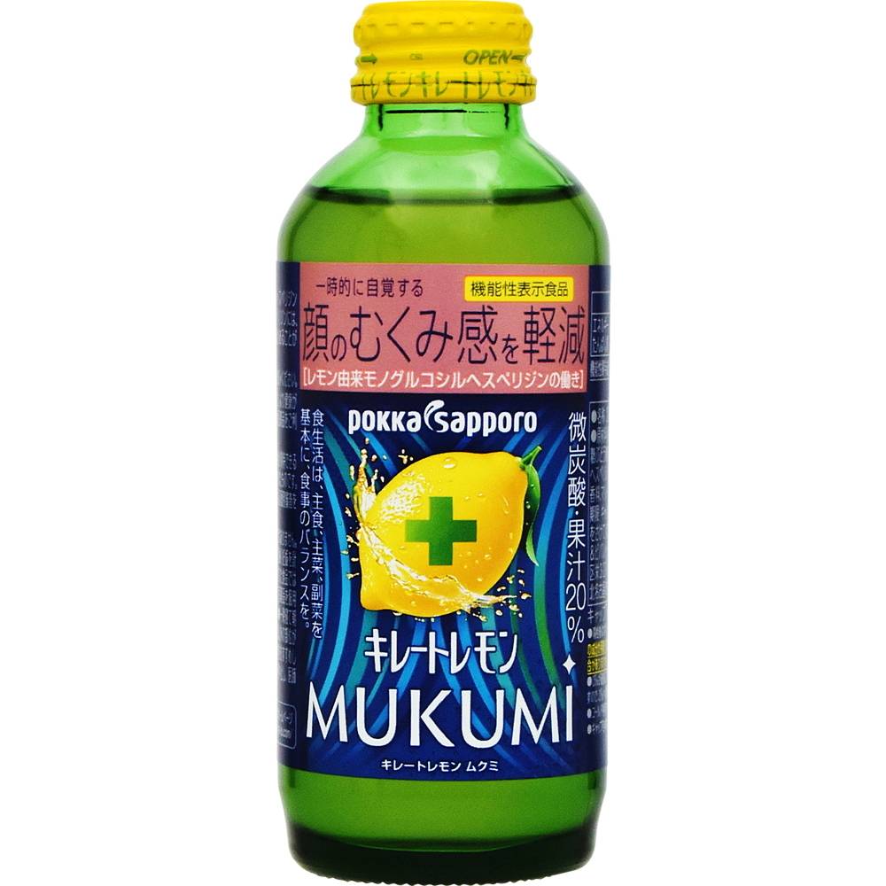 ポッカサッポロ キレートレモンMUKUMI 155ml