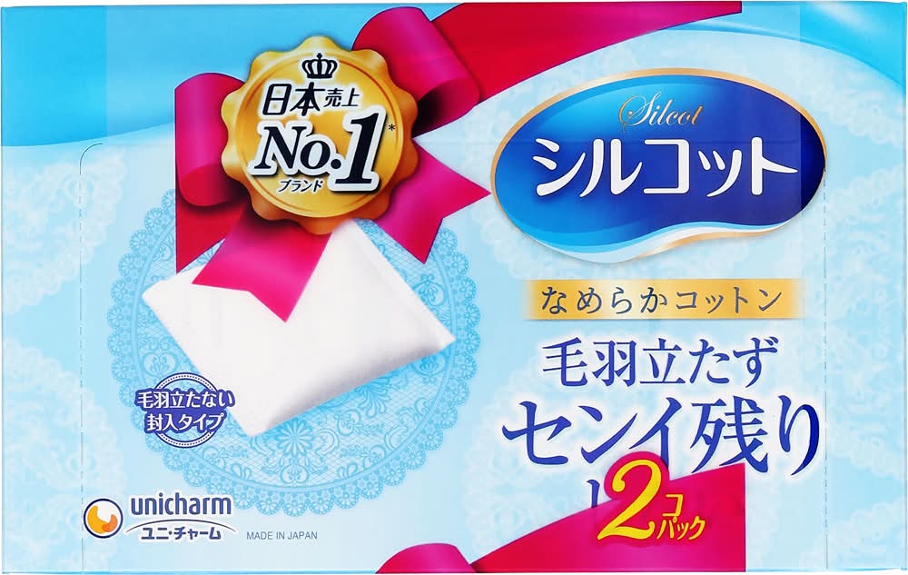 シルコット なめらかコットン (82 入 x 2)