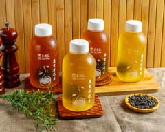 茶裏家冷泡茶專賣