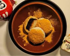 Agami Mochi ( Iztacalco)