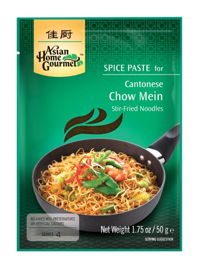 Asian Home Gourmet Cantonese Chow Mein Stir-Fried Noodles (50g)